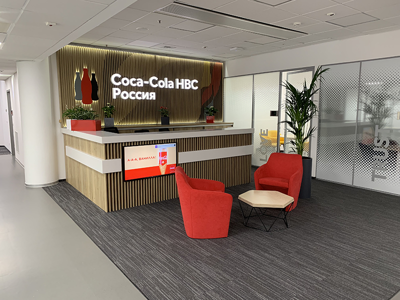Реконструкция офисных помещений, на предприятии ООО «Coca-Cola HBC Eurasia